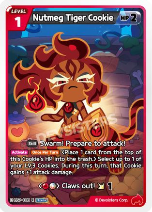 Image of Nutmeg Tiger Cookie (BS7-001) - Arena of Glory
