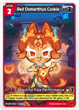Image of Red Osmanthus Cookie (BS7-002) - Arena of Glory