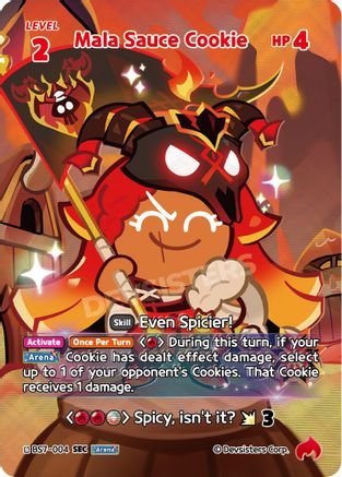 Image of Mala Sauce Cookie (004) (SEC) (BS7-004) - Arena of Glory Foil