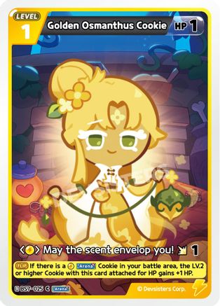 Image of Golden Osmanthus Cookie (BS7-025) - Arena of Glory