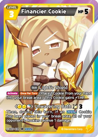 Image of Financier Cookie (BS7-039) - Arena of Glory Foil