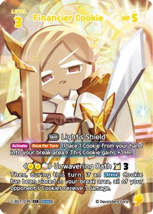 Image of Financier Cookie (SSR) (BS7-039) - Arena of Glory Foil