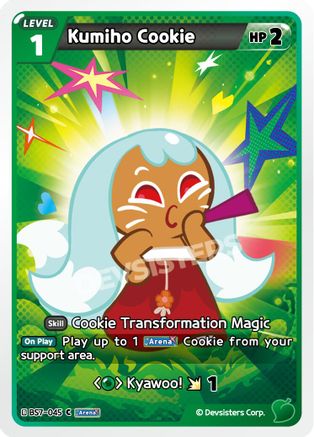Image of Kumiho Cookie (BS7-045) - Arena of Glory