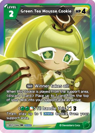Image of Green Tea Mousse Cookie (BS7-046) - Arena of Glory Foil