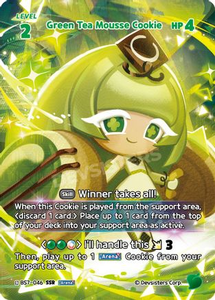 Image of Green Tea Mousse Cookie (SSR) (BS7-046) - Arena of Glory Foil