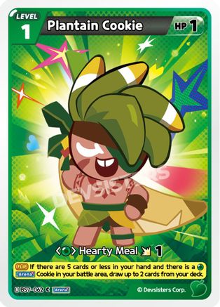 Image of Plantain Cookie (BS7-062) - Arena of Glory