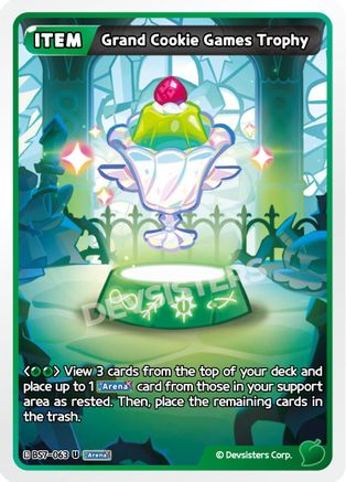 Image of Grand Cookie Games Trophy (BS7-063) - Arena of Glory