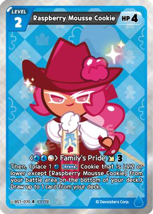Image of Raspberry Mousse Cookie (BS7-070) - Arena of Glory Foil