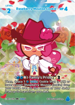 Image of Raspberry Mousse Cookie (SEC) (BS7-070) - Arena of Glory Foil
