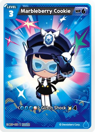 Image of Marbleberry Cookie (BS7-071) - Arena of Glory