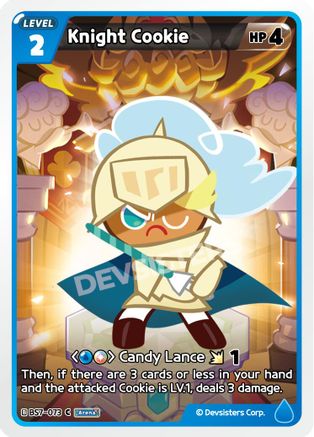 Image of Knight Cookie (073) (BS7-073) - Arena of Glory