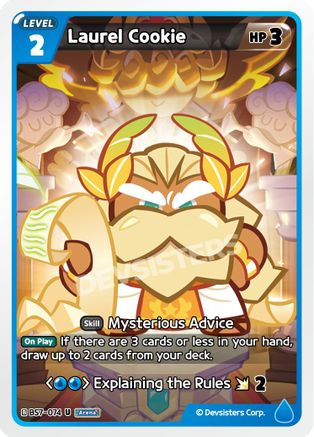 Image of Laurel Cookie (BS7-074) - Arena of Glory
