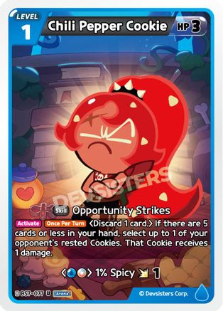 Image of Chili Pepper Cookie (077) (BS7-077) - Arena of Glory