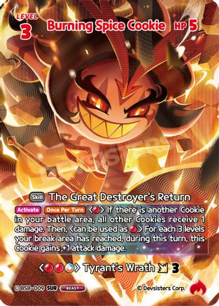 Image of Burning Spice Cookie (SUR) (BS8-009) - A Game of Truth and Deceit Foil