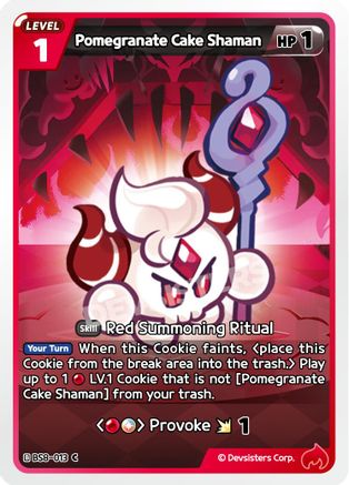 Image of Pomegranate Cake Shaman (BS8-013) - A Game of Truth and Deceit