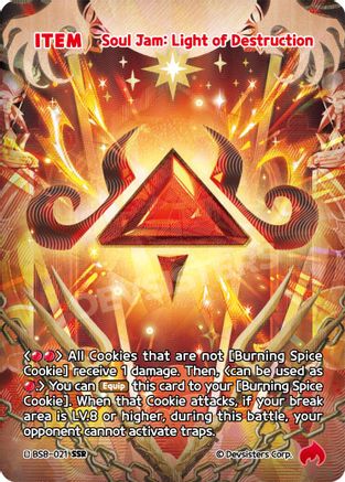 Image of Soul Jam: Light of Destruction (SSR) (BS8-021) - A Game of Truth and Deceit Foil