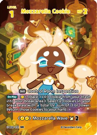 Image of Mozzarella Cookie (SEC) (BS8-031) - A Game of Truth and Deceit Foil