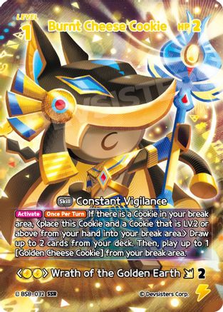 Image of Burnt Cheese Cookie (SSR) (BS8-032) - A Game of Truth and Deceit Foil