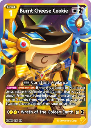 Image of Burnt Cheese Cookie (BS8-032) - A Game of Truth and Deceit Foil
