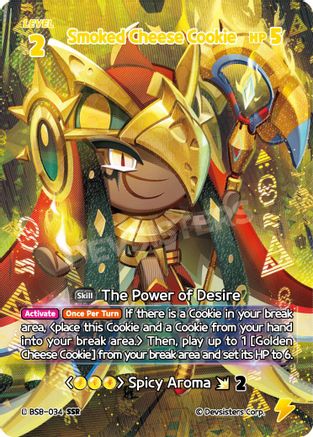 Image of Smoked Cheese Cookie (SSR) (BS8-034) - A Game of Truth and Deceit Foil