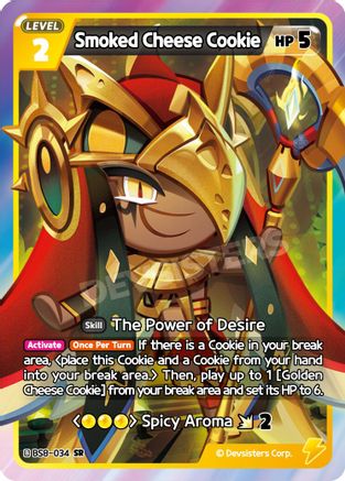 Image of Smoked Cheese Cookie (BS8-034) - A Game of Truth and Deceit Foil