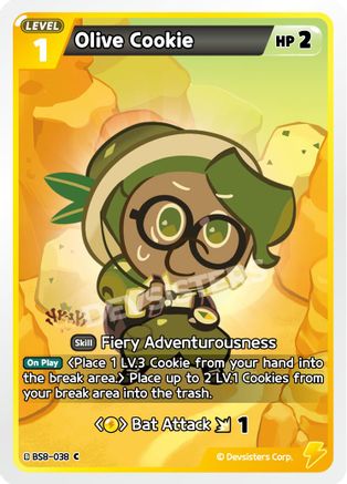 Image of Olive Cookie (BS8-038) - A Game of Truth and Deceit