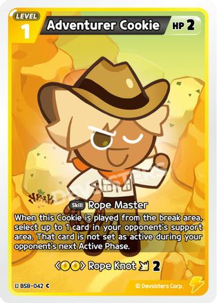 Image of Adventurer Cookie (BS8-042) - A Game of Truth and Deceit