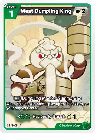 Image of Meat Dumpling King (BS8-051) - A Game of Truth and Deceit