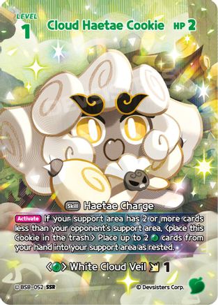 Image of Cloud Haetae Cookie (SSR) (BS8-052) - A Game of Truth and Deceit Foil