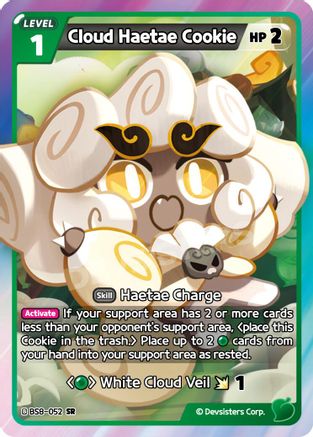 Image of Cloud Haetae Cookie (BS8-052) - A Game of Truth and Deceit Foil