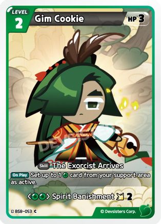 Image of Gim Cookie (BS8-053) - A Game of Truth and Deceit
