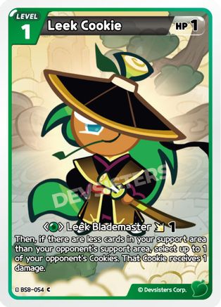 Image of Leek Cookie (BS8-054) - A Game of Truth and Deceit