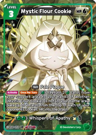 Image of Mystic Flour Cookie (BS8-059) - A Game of Truth and Deceit Foil