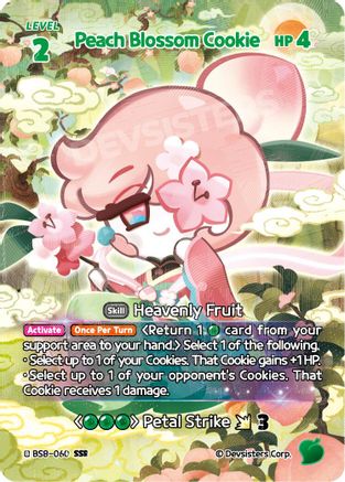 Image of Peach Blossom Cookie (SSR) (BS8-060) - A Game of Truth and Deceit Foil