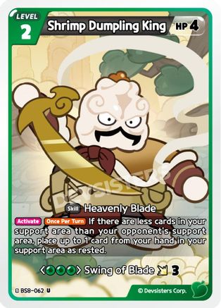 Image of Shrimp Dumpling King (BS8-062) - A Game of Truth and Deceit