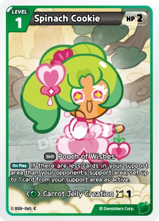 Image of Spinach Cookie (BS8-065) - A Game of Truth and Deceit