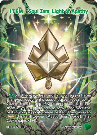 Image of Soul Jam: Light of Apathy (SSR) (BS8-072) - A Game of Truth and Deceit Foil
