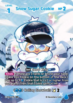 Image of Snow Sugar Cookie (SEC) (BS8-078) - A Game of Truth and Deceit Foil