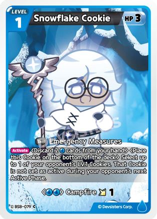Image of Snowflake Cookie (BS8-079) - A Game of Truth and Deceit