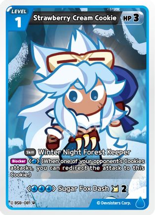 Image of Strawberry Cream Cookie (BS8-081) - A Game of Truth and Deceit