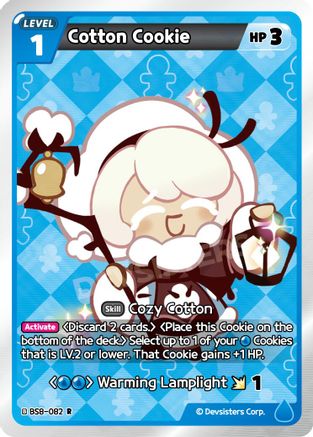 Image of Cotton Cookie (BS8-082) - A Game of Truth and Deceit Foil