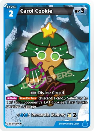 Image of Carol Cookie (BS8-089) - A Game of Truth and Deceit