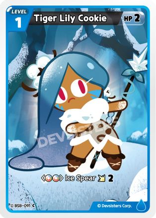 Image of Tiger Lily Cookie (BS8-091) - A Game of Truth and Deceit