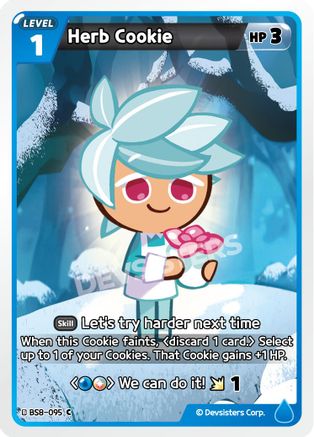 Image of Herb Cookie (BS8-095) - A Game of Truth and Deceit
