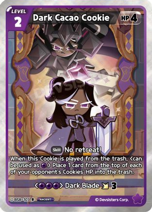 Image of Dark Cacao Cookie (103) (BS8-103) - A Game of Truth and Deceit Foil