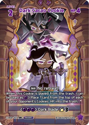 Image of Dark Cacao Cookie (103) (SEC) (BS8-103) - A Game of Truth and Deceit Foil