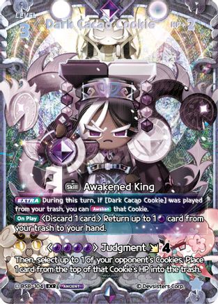 Image of Dark Cacao Cookie (104) (EXR) (BS8-104) - A Game of Truth and Deceit Foil