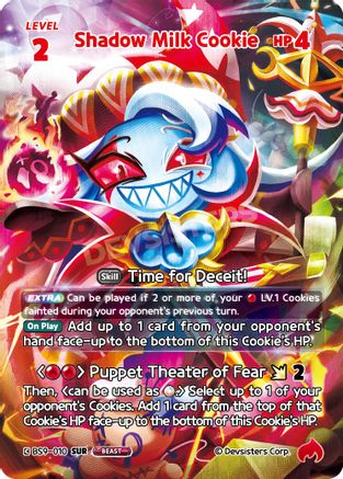 Image of Shadow Milk Cookie (010) (SUR) (BS9-010) - A Game of Truth and Deceit Foil