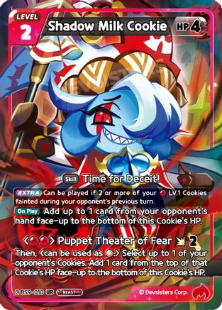 Image of Shadow Milk Cookie (010) (BS9-010) - A Game of Truth and Deceit Foil