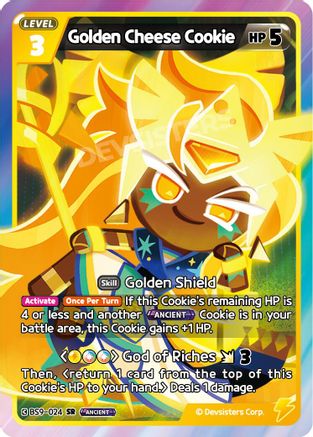 Image of Golden Cheese Cookie (BS9-024) - A Game of Truth and Deceit Foil